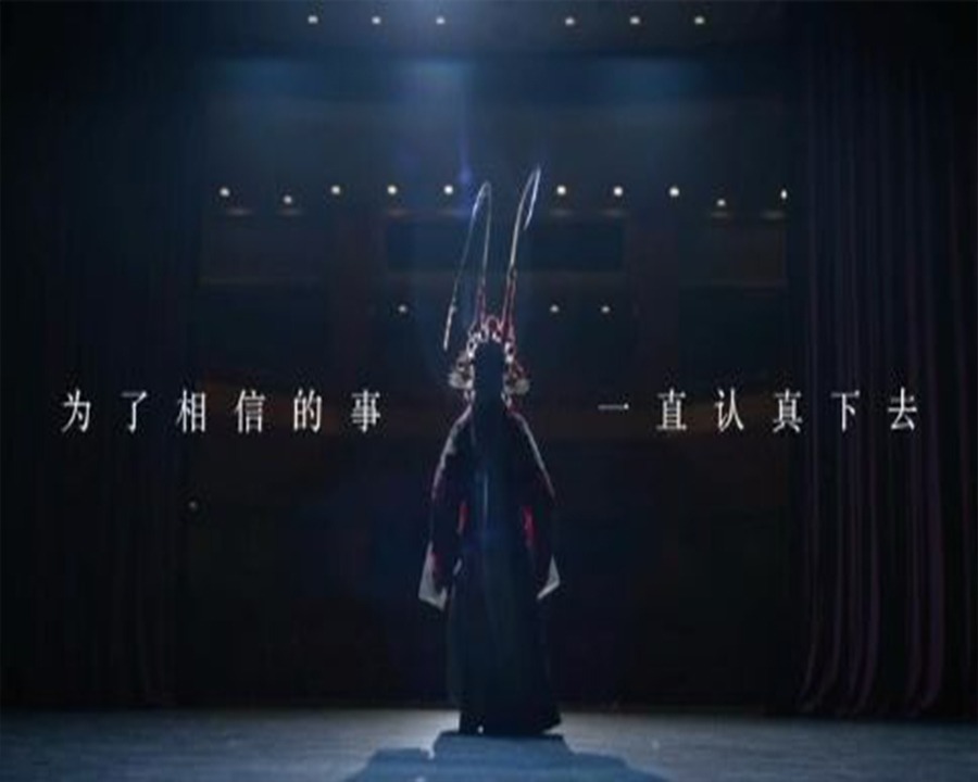 淮北形象广告片